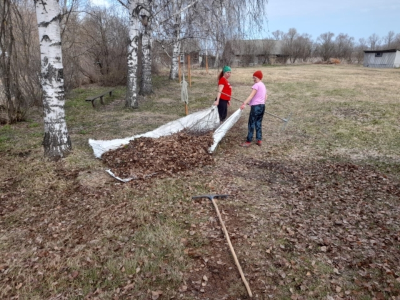Субботник.