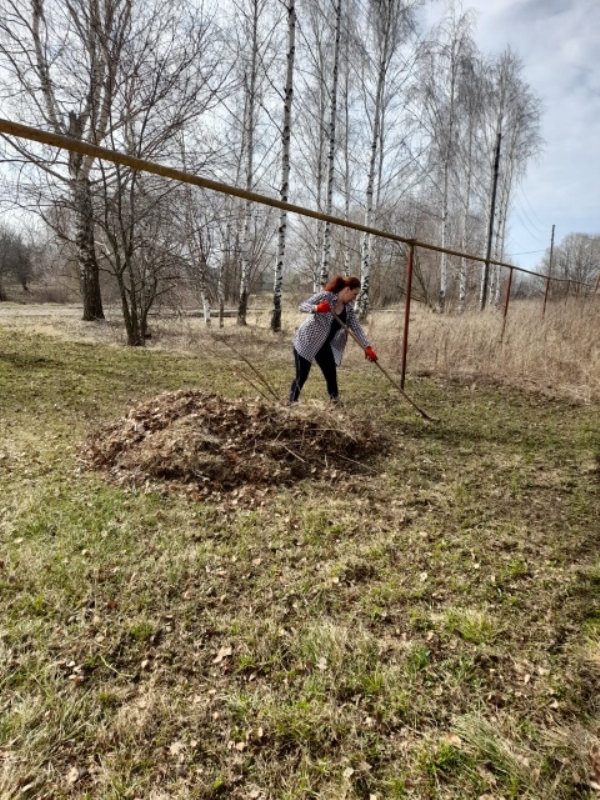 Уборка территории.